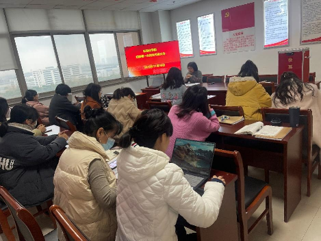 标准化学院召开妇女联合会成立大会